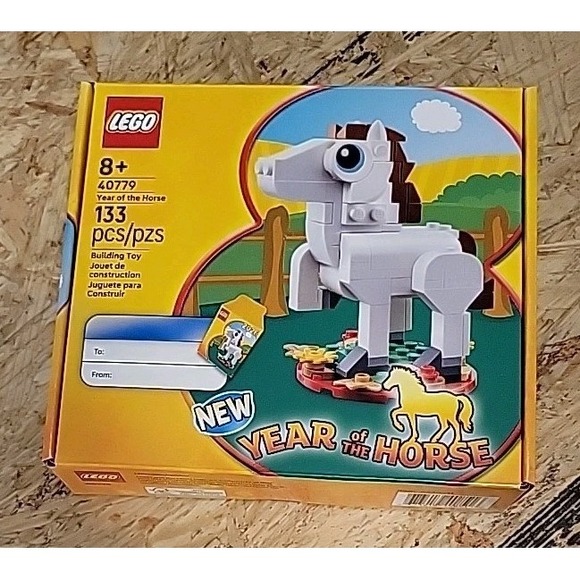 Lego Other - Lego 40779 Year Of The Horse New Year Set Brand New Sealed CNY